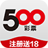 500彩票网